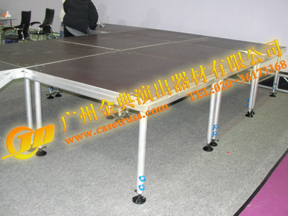 Portable Stage System