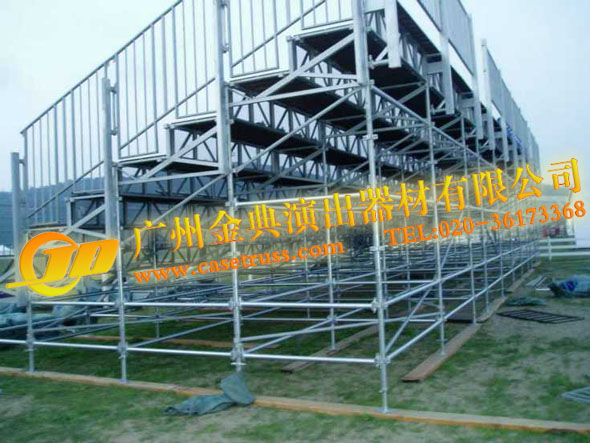 Aluminum Bleacher System